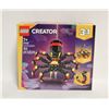 Image 1 : NEW LEGO CREATOR #31159