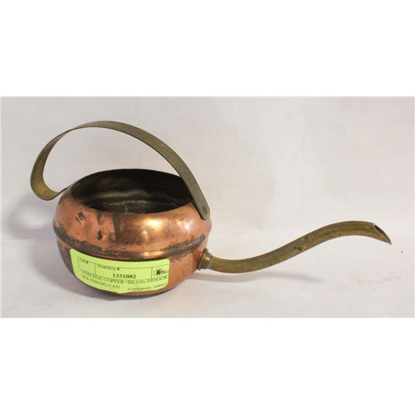 VINTAGE COPPER+BRASS INDOOR WATERING CAN