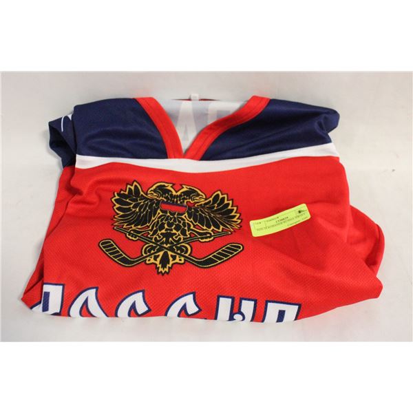 SIZE 56 KOBANEB RUSSIA JERSEY