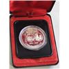 Image 1 : 1974 WINNIPEG SILVER DOLLAR