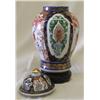 Image 4 : Vintage Gold Imari Ginger Jar