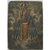 Image 1 : Mini Retablo Our Lady of Atocha