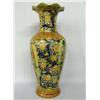 Image 2 : Chinese Hand painted Fine Porcelain Vase