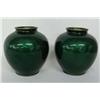 Image 1 : Pair Green Irridescent Enamelware Vases