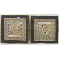 Pr Chinese Framed Silk Hand Embroidery Samplers