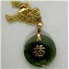 Image 1 : Estate 14kt Gold and Jade Necklace
