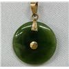 Image 2 : Estate 14kt Gold and Jade Necklace