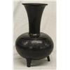 Image 1 : Mexican Black Pottery Footed Vase