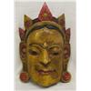 Image 1 : Wooden Polychrome Mask from Nepal 2006