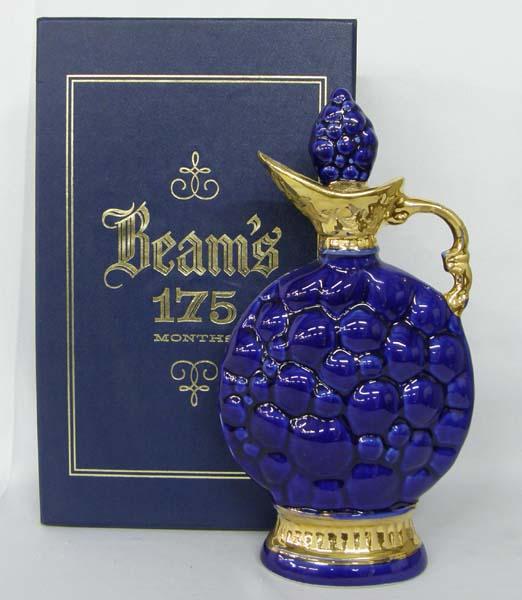 Jim Beam Decanter in Box