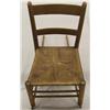 Image 2 : Antique Sewing Rocker