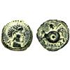 Image 1 : Hispania Antigua.