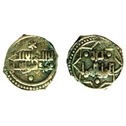 Monedas Hispano-Arabes.