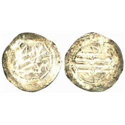 Monedas Hispano-Arabes.