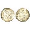 Image 1 : Monedas Hispano-Arabes.