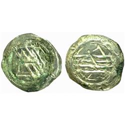 Monedas Hispano-Arabes.