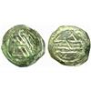 Image 1 : Monedas Hispano-Arabes.