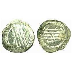 Monedas Hispano-Arabes.