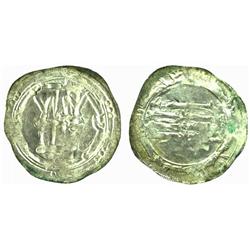 Monedas Hispano-Arabes.