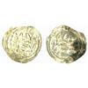 Image 1 : Monedas Hispano-Arabes.