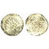 Image 1 : Monedas Hispano-Arabes.