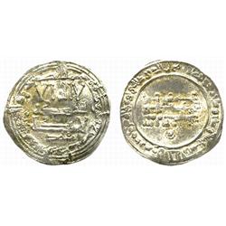 Monedas Hispano-Arabes.
