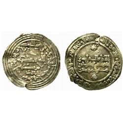 Monedas Hispano-Arabes.