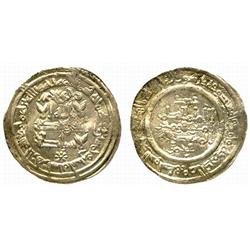 Monedas Hispano-Arabes.