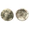 Image 1 : Monedas Hispano-Arabes.