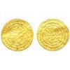 Image 1 : Monedas Hispano-Arabes.