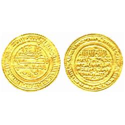Monedas Hispano-Arabes.