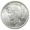 Image 1 : 1922 UNC Peace SIlver Dollar-