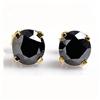 1/2 ctw Black Diamond Stud Earrings