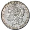 Image 1 : 1881-O Uncirculated Morgan Silver Dollar