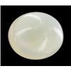 8.40ct Cabochon Exotic Milky Opal Gemstone  (GEM-25545)