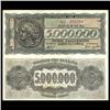 1944 Greece 5MM Drachma Crisp Unc Note Type 1 (CUR-06077)