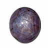 Image 1 : 12.78ct RARE LARGE Untreated Natural African Star Ruby (GEM-21856)
