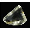 Image 1 : 7.96ct Precious Lemon Citrine Gem Fancy Cut (GEM-21542)