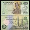 Image 1 : 1994 Egypt 50 Piastres Crisp Uncirculated Note (CUR-05729)