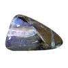 75ct Rare Australian Boulder Opal (GEM-23074)