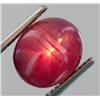 Image 1 : 4.51ct Oval Cabochon Natural Star Ruby (GEM-19147)