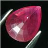 Image 2 : 3.4ct Oval Blood Red Ruby Madagas. Appraised $5k (GEM-17147)