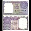 Image 1 : 1957 India 1 Rupee Crisp Uncirculated Violet Variety (CUR-06194)