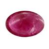 Image 1 : 0.93ct Cabochon Madagascar Fancy Ruby (GEM-25410)