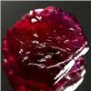 Image 1 : 15.30ct. Natural Ruby Stone Rough Madagascar (GEM-20552)
