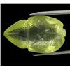 Image 1 : 29.89ct Precious Lemon Citrine Gem  (GEM-24208)