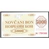 Image 1 : 1992 Bosnia Rare 5000 Dinara Note CU (COI-1193)