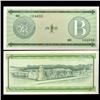 Image 1 : 1985 Cuba 1 Peso Foreign Exchange Crisp Uncirculated Note RARE Series B (CUR-05592)