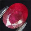 Image 1 : 4.6ct Oval Blood Red Ruby Madagas. Appraised $10k (GEM-18673)