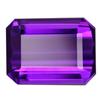 Image 1 : 1.25ct Emerald Cut Purple Amethsyt  (GMR-0767A)